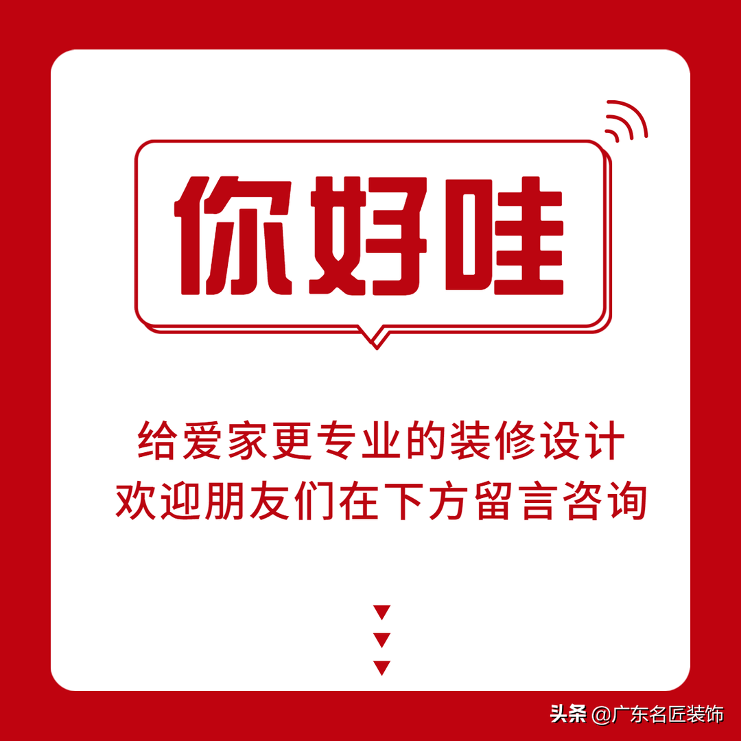 457m²新中式别墅府邸，一起揭开她至臻至美的尊容装修效果图片_1