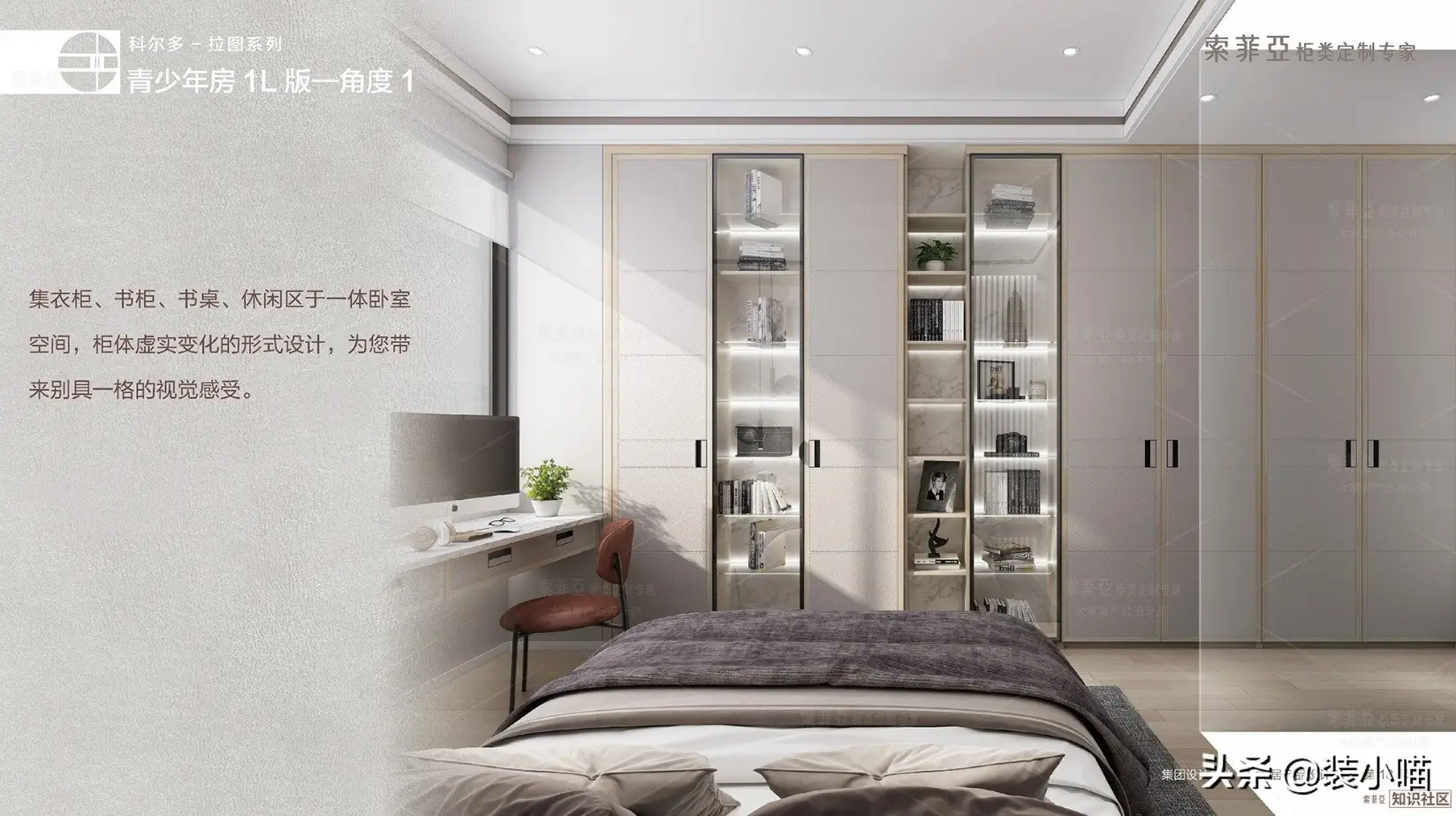 图片_1