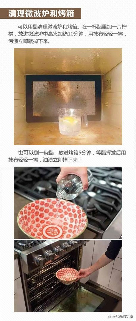 最具烟火气的厨房，一定不能让它油腻腻装修效果图片_7