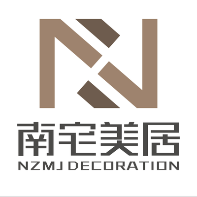 南宅美居装饰