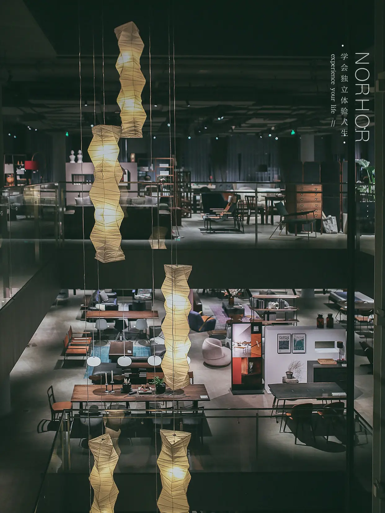 带你逛杭州好品位家居店，一座家居理想城图片_4