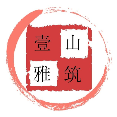 壹山雅筑平价精品装修