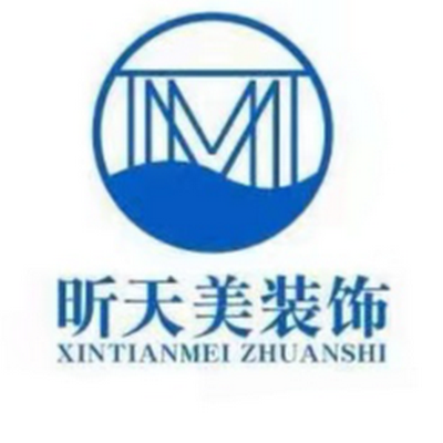 天津昕天美装饰
