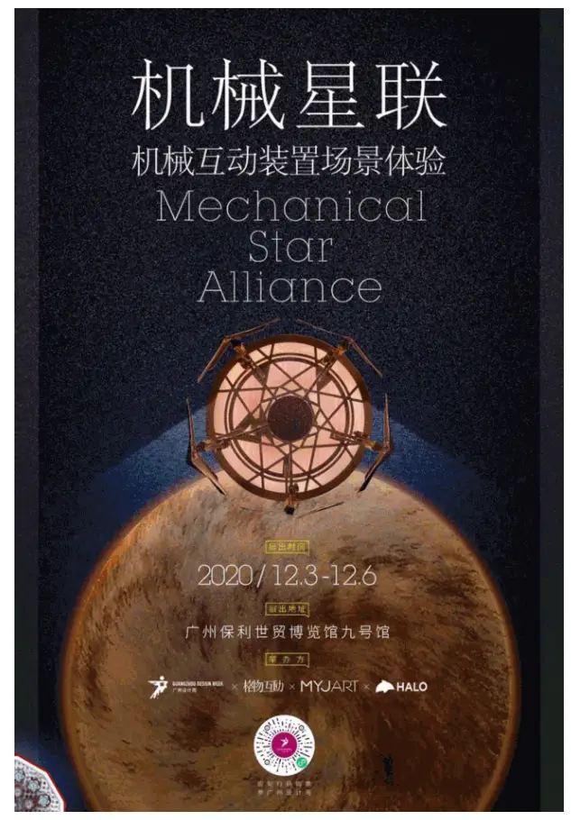 多元又有趣的艺术，看得见图片_5