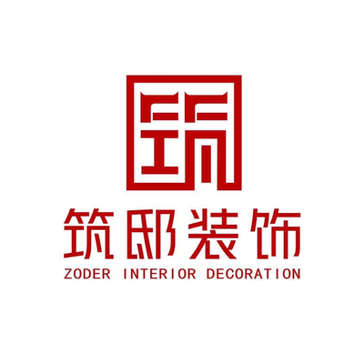 等号