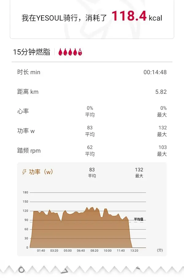 图片_6