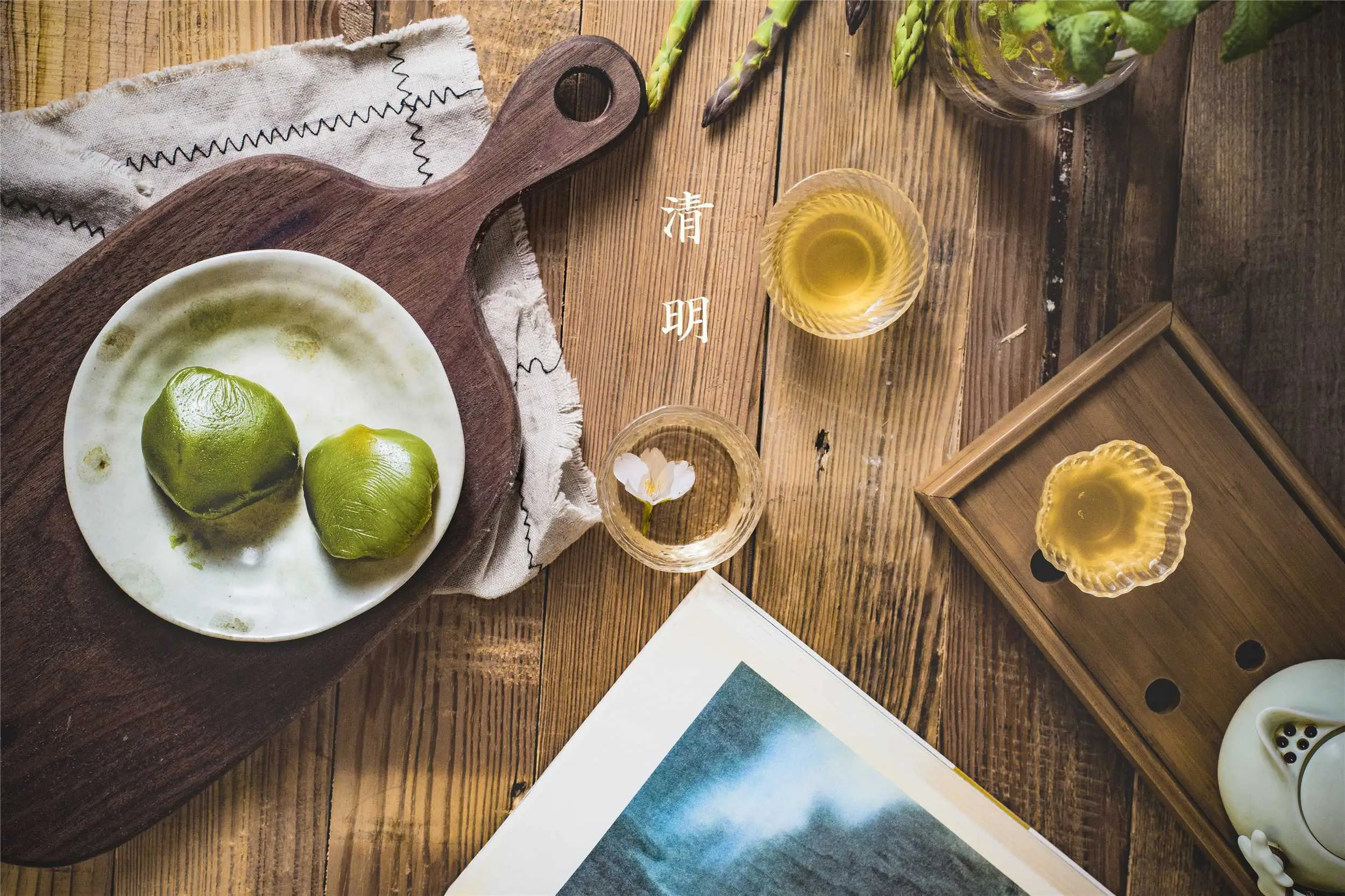 图片_1
