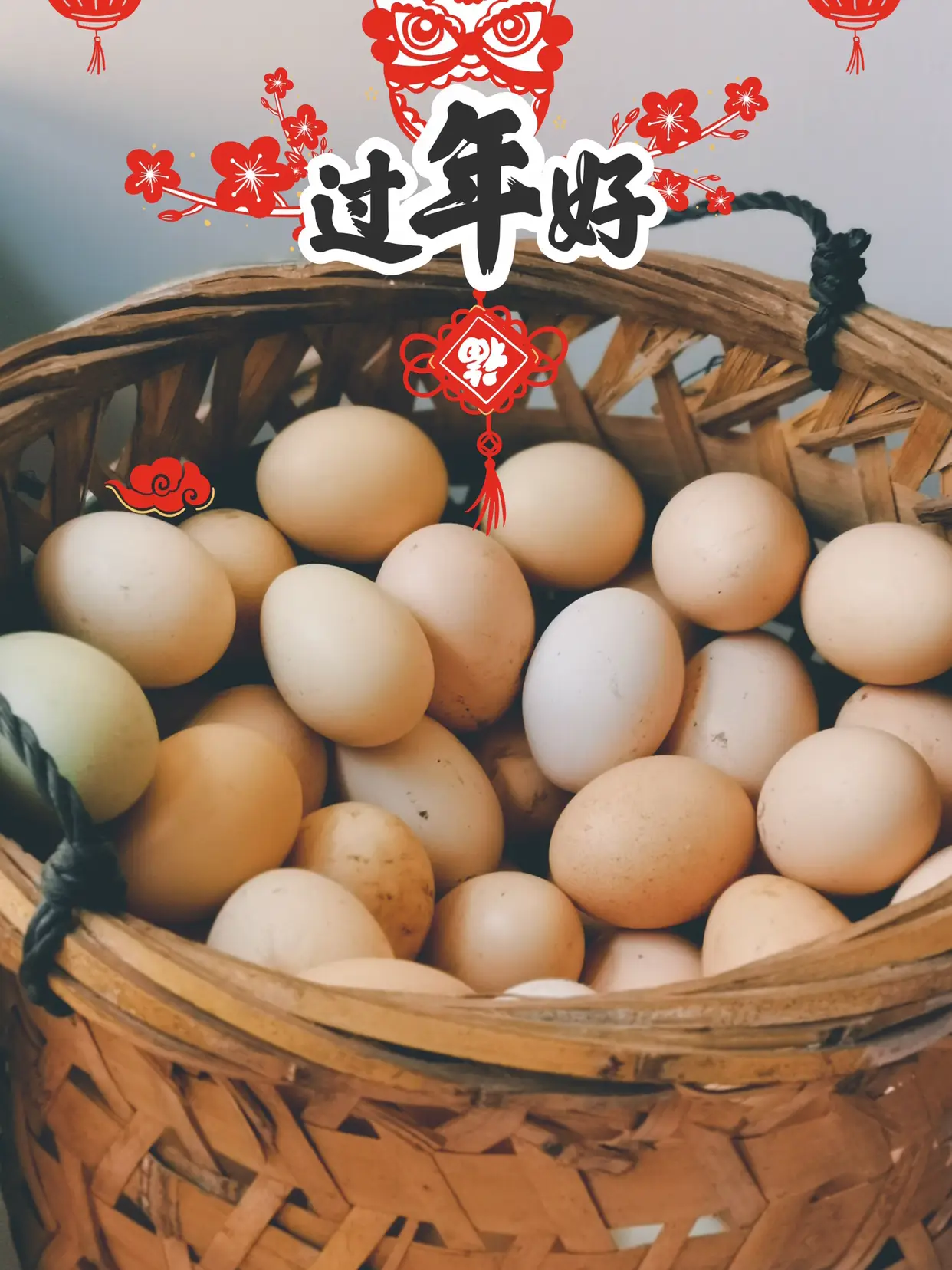 衡阳春节过年习俗大放送～图片_6