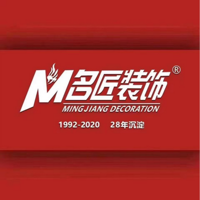 名匠装饰整装馆