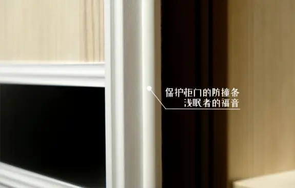 图片_3