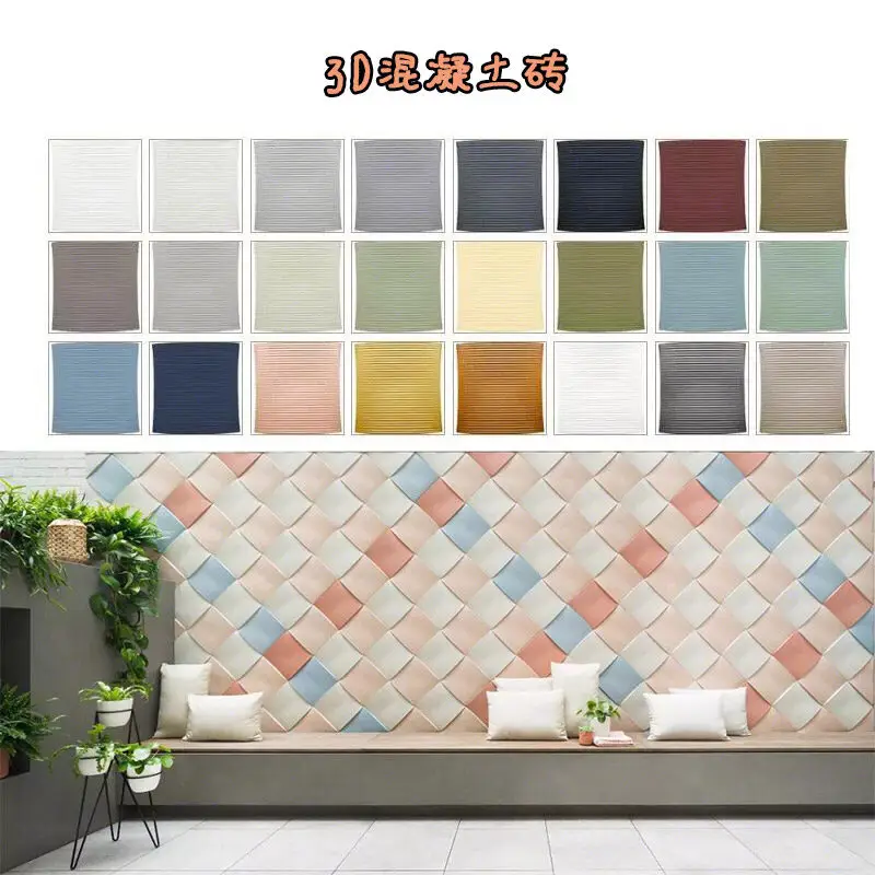 家装小白先Mark‼️用得着的装修灵感✅图片_1