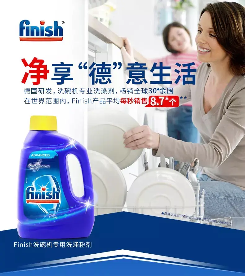 图片_4