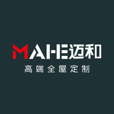 迈和全屋定制