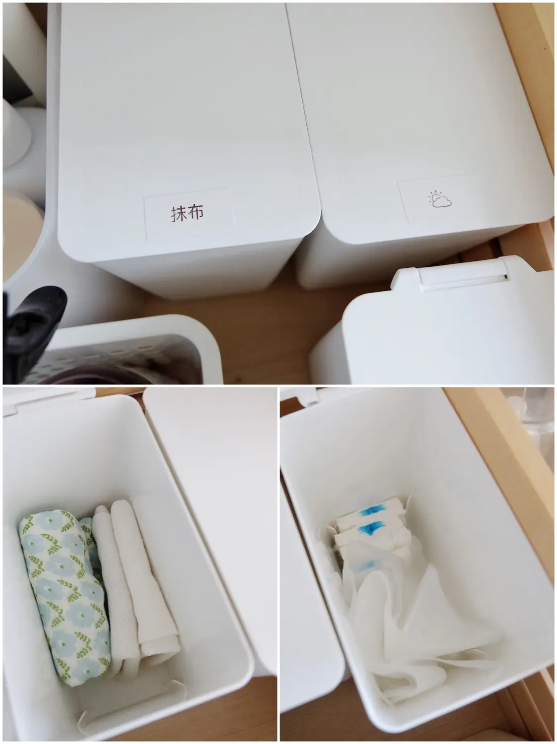 图片_3
