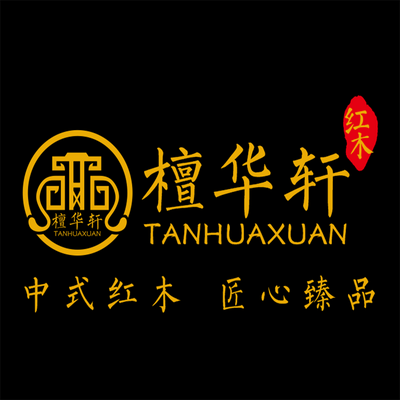 THxuan01