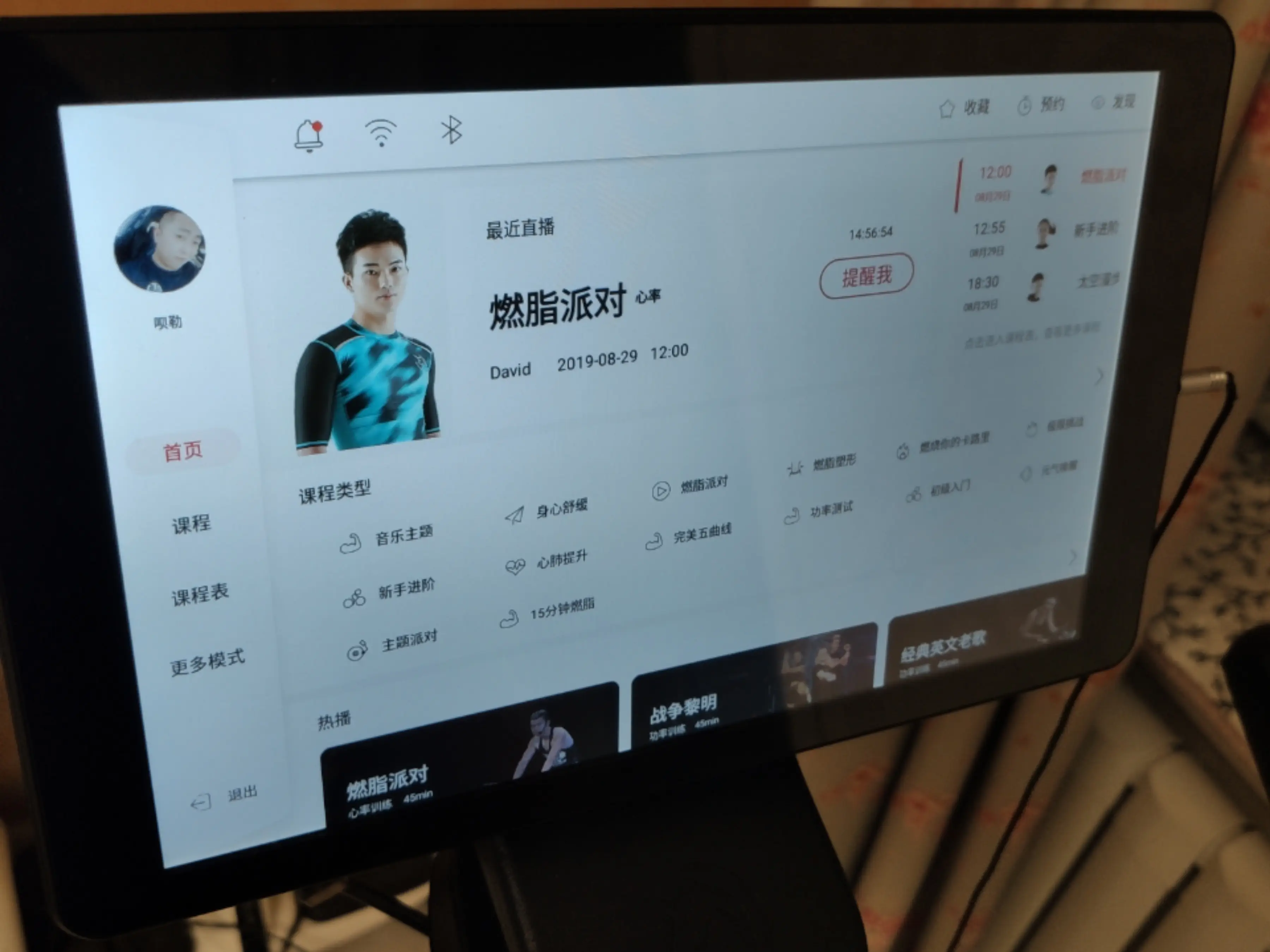 图片_3