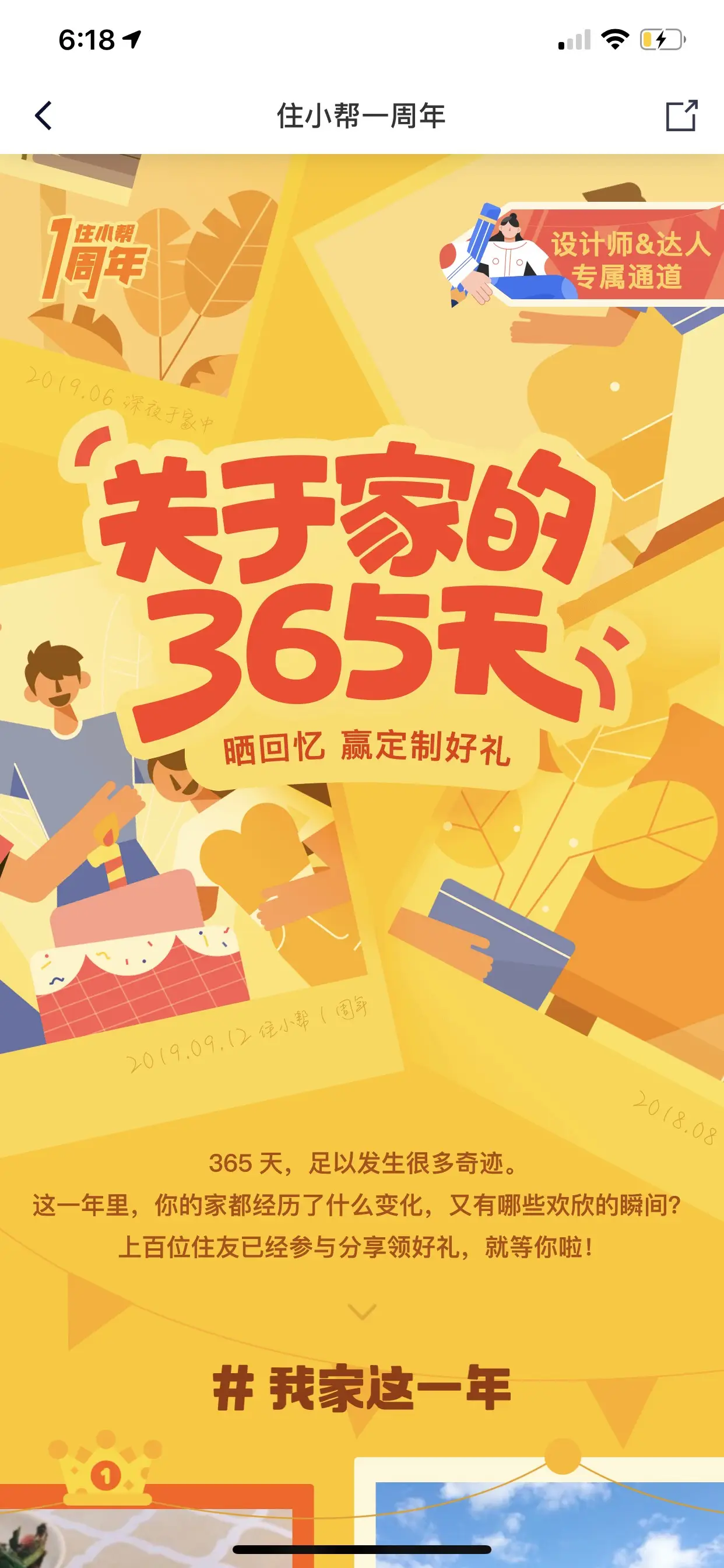 图片_1