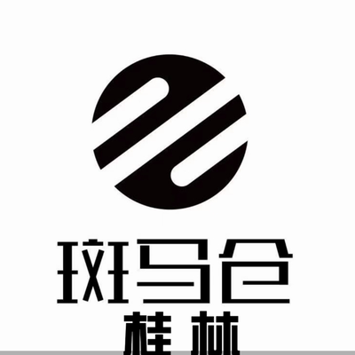 桂林斑马仓整装