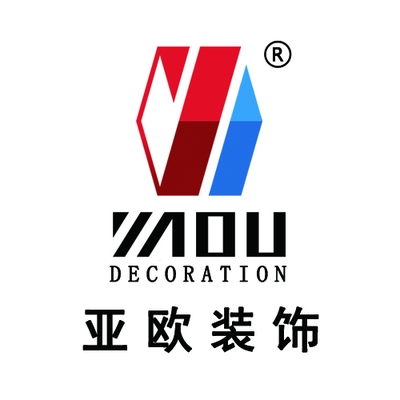 亚欧装饰