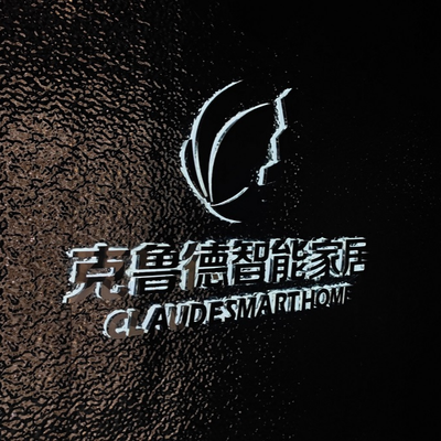 欧瑞博全宅智能体验店