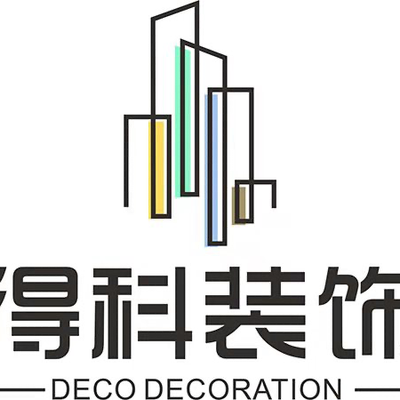 得科装饰