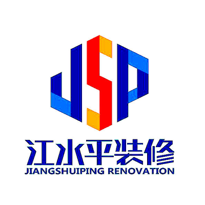 南京江水平装修队