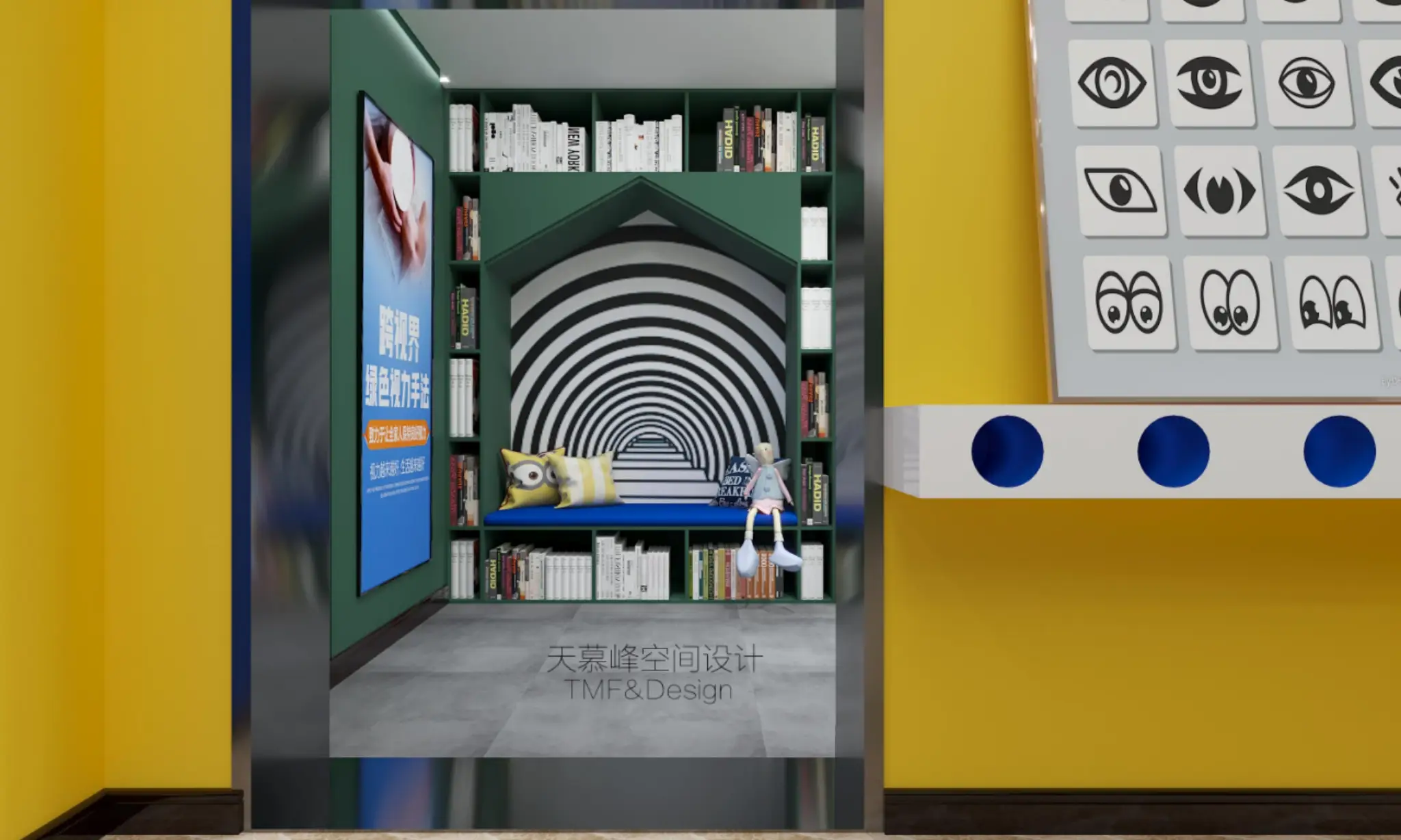 见设计师前您需要准备哪些图片_0