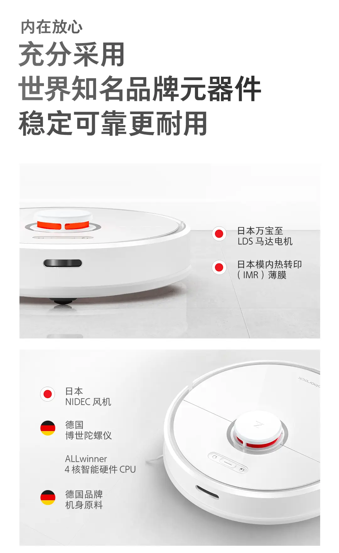 图片_7