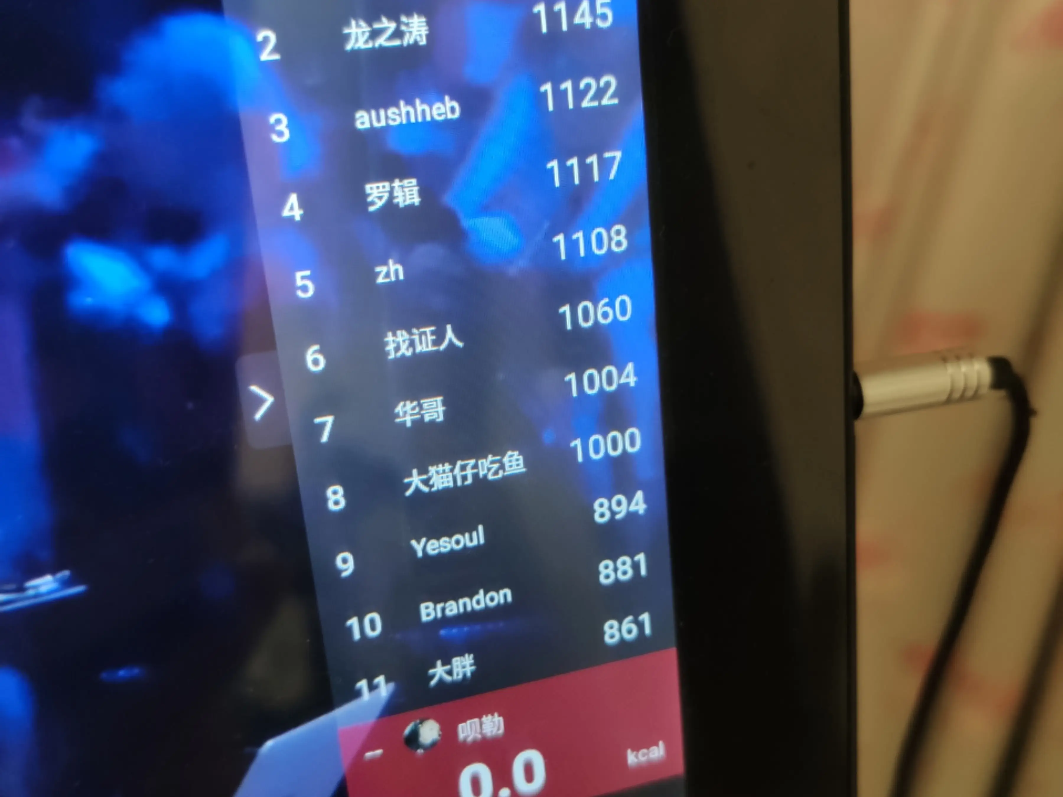 图片_5