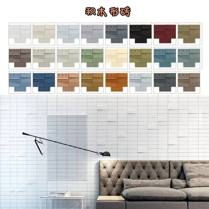 家装小白先Mark‼️用得着的装修灵感✅图片_2