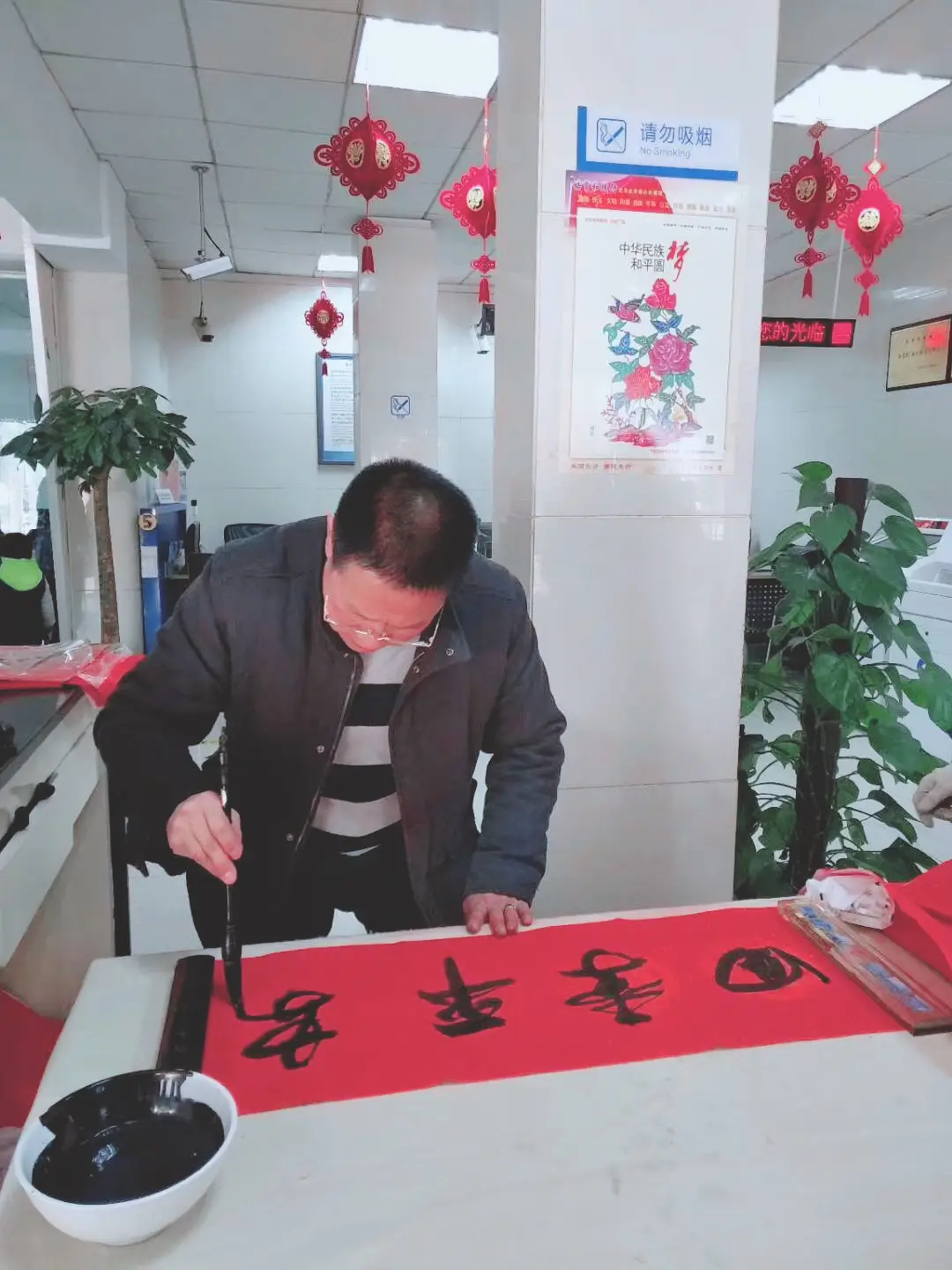 娃萌狗壮人人乐😄院阔家兴步步高🏡图片_2