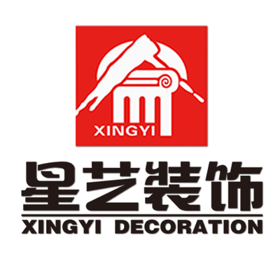 星艺装饰贵阳装修公司