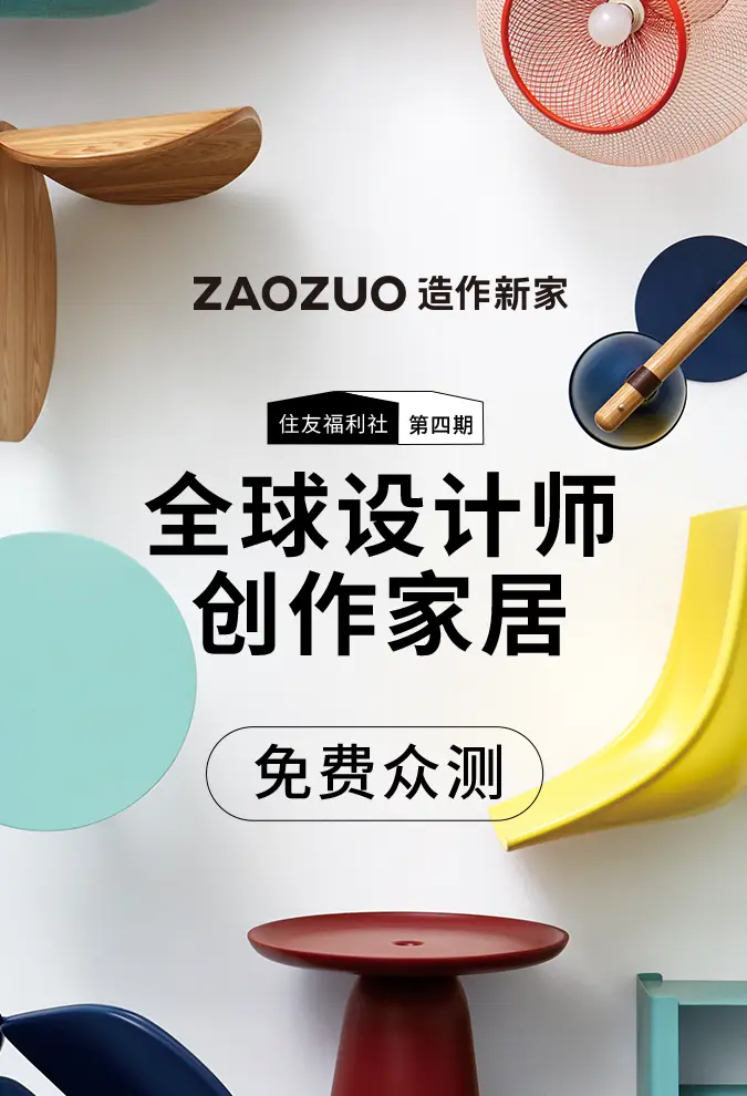 图片_0