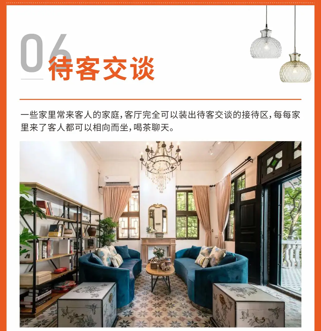 丢掉无用的电视，客厅应该怎么装？图片_6