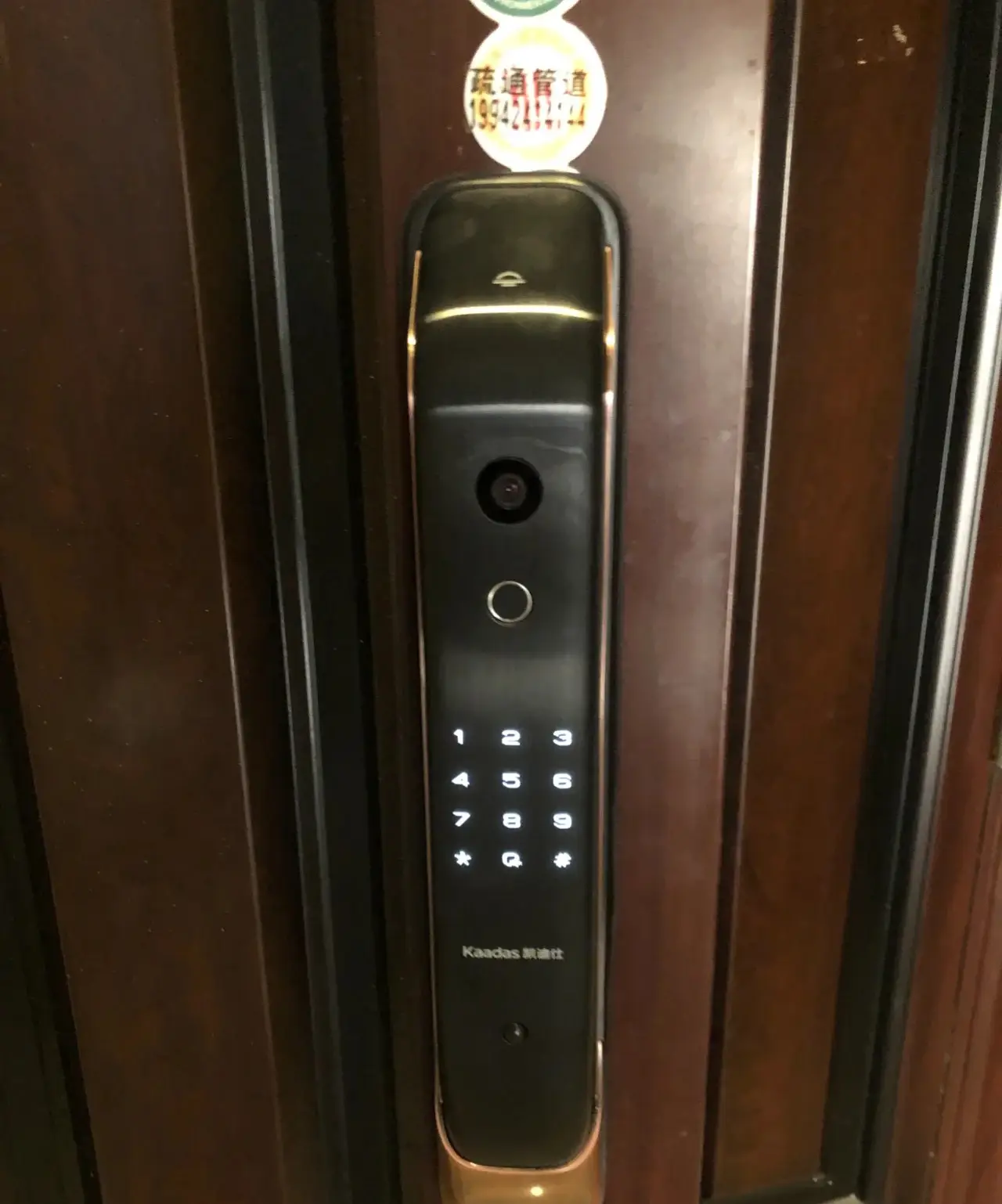 凯迪仕智能锁K20 pro测评！图片_3