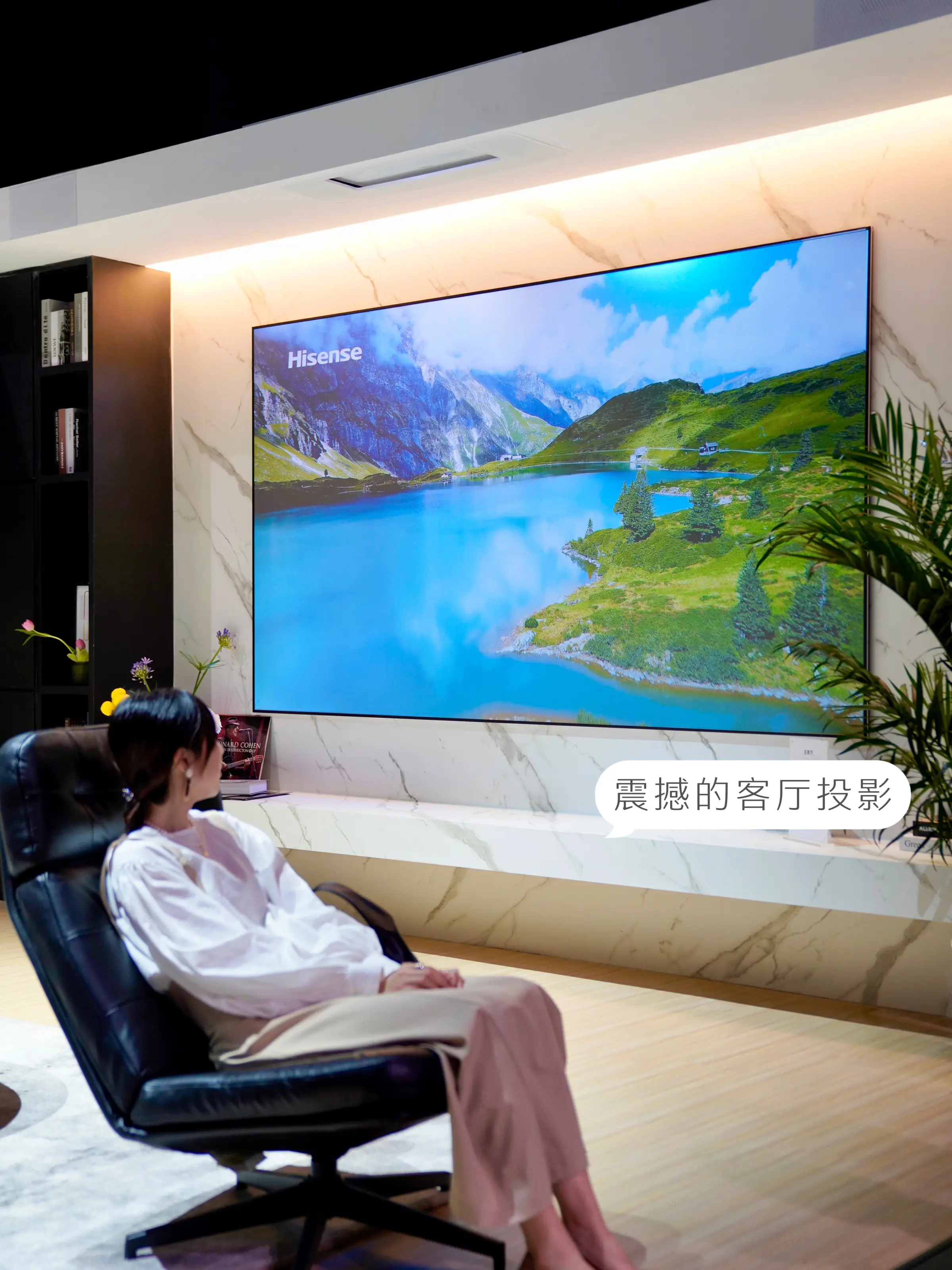 一个冷知识，海信电视全球第二！国货当自信图片_4