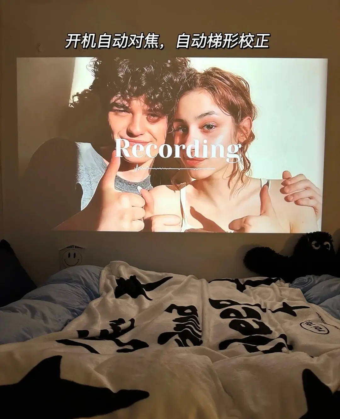 听句劝啊!卧室装修一定要有一面墙留白!!图片_2