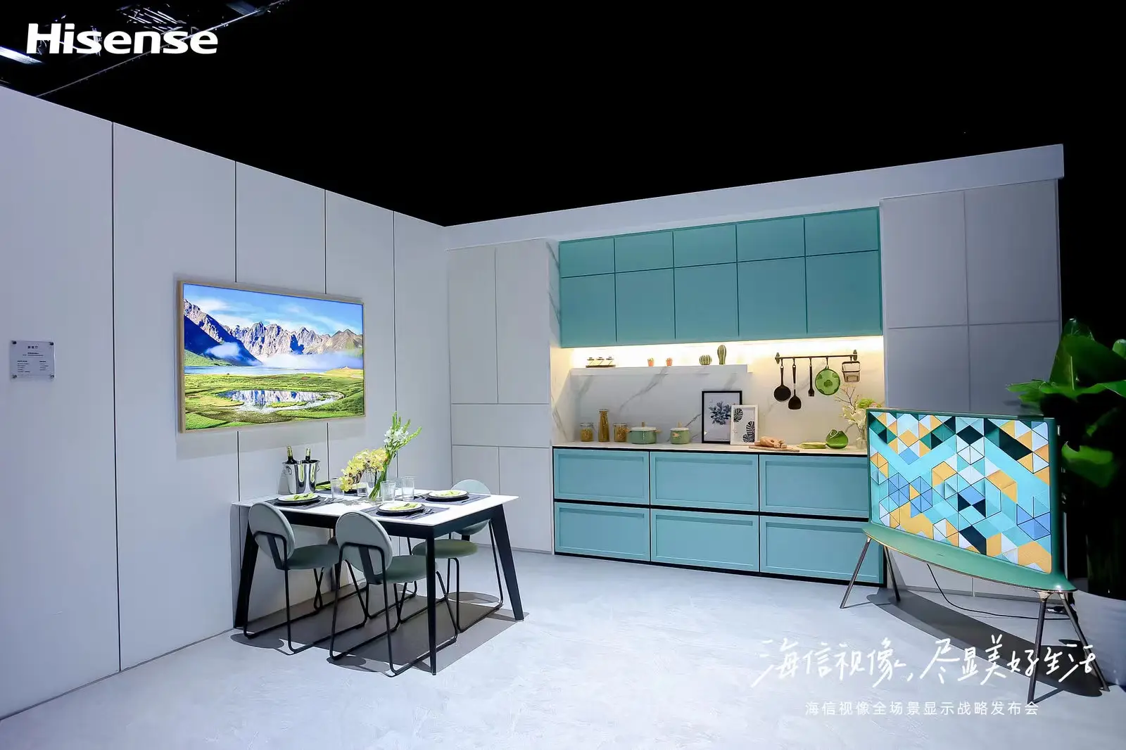 海信电视又“出圈”了，画质充满科技与狠活图片_1