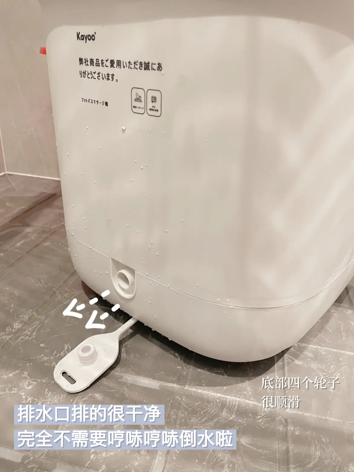 冬天泡脚的快乐谁懂？浑身暖和的秘诀㊙️图片_4