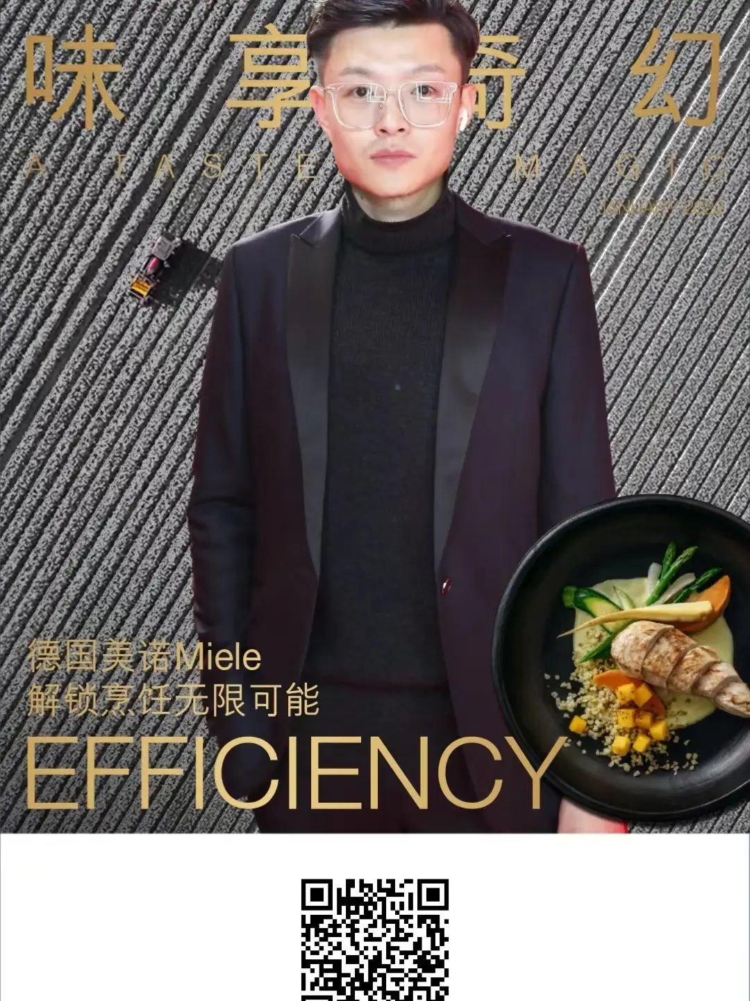 藏放极简之美！美诺智趣厨房，高级感爆棚图片_1
