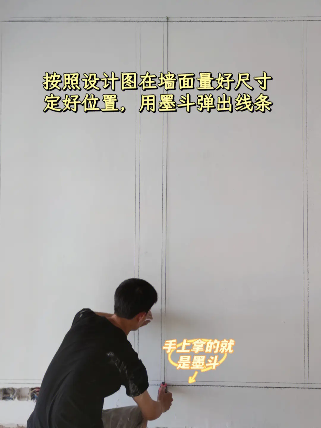 装修日记｜如何千元搞定法式石膏线背景墙图片_2