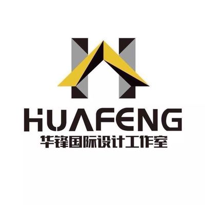 上海华锋国际设计