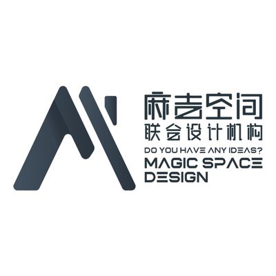 麻吉空间设计