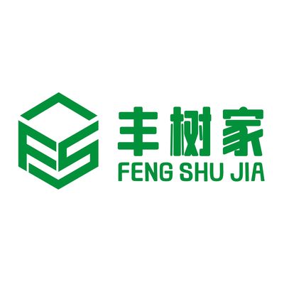 丰树家设计