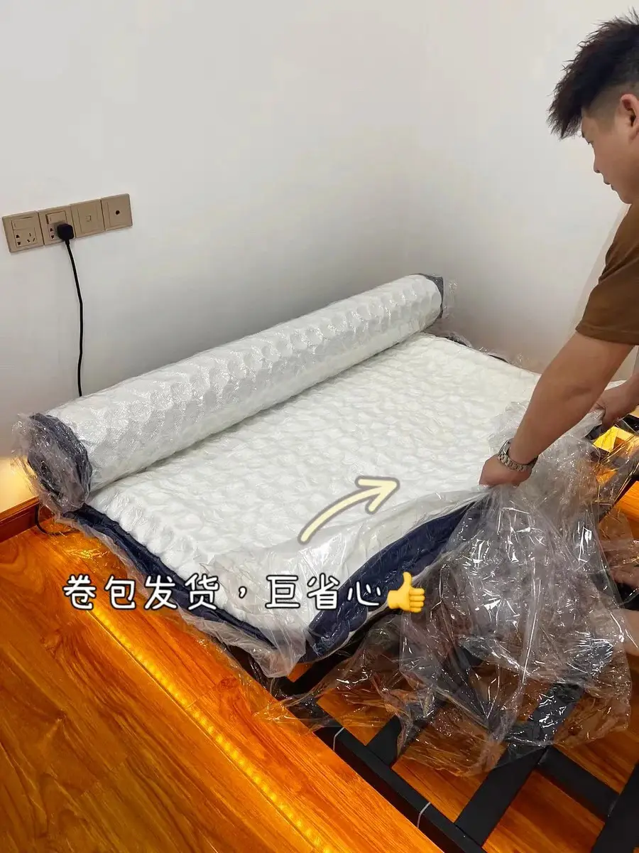 就是这个床垫～拯救了我的老腰图片_1