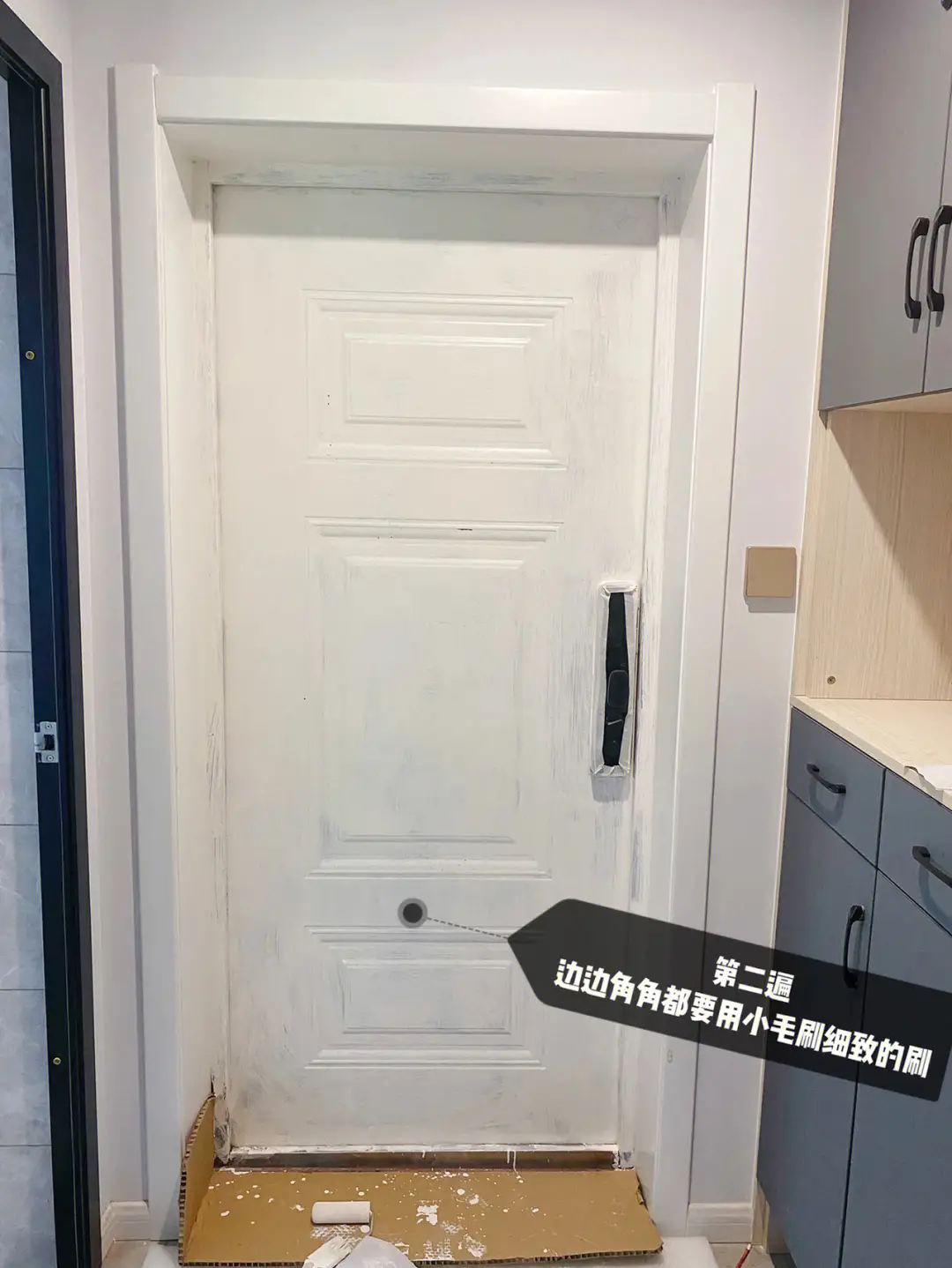 入户门改色｜自己动手，成功省下大几千图片_5