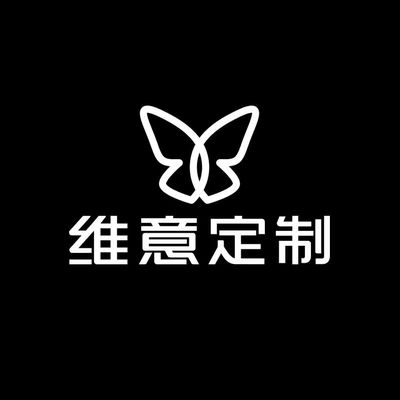 桂林维意定制
