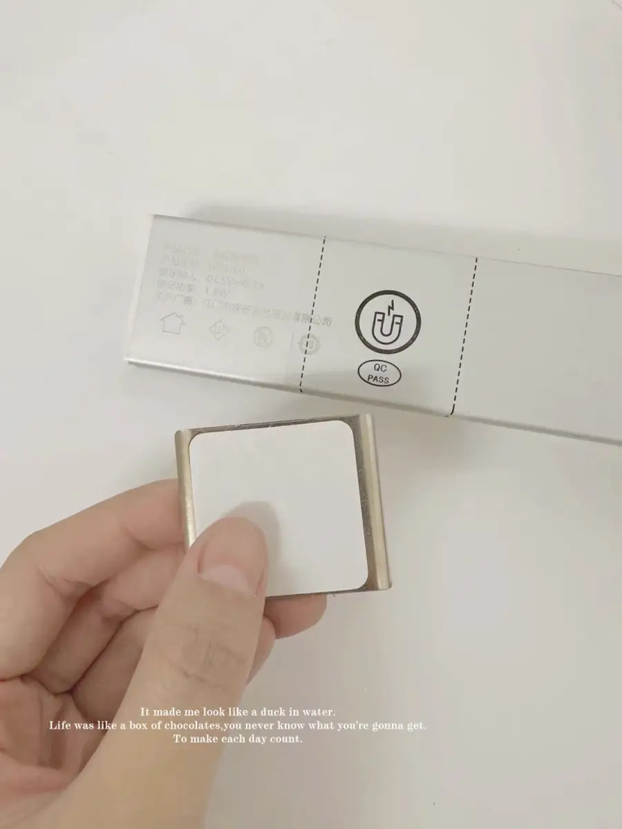 抄作业成功！免布线感应灯图片_3