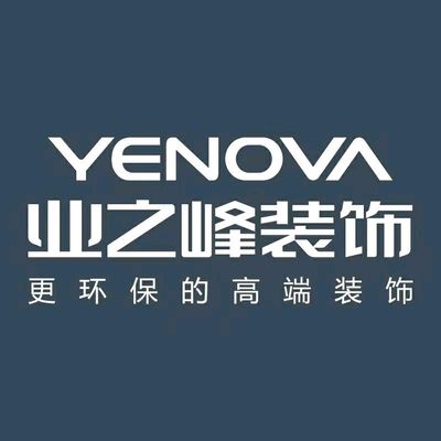 巴州业之峰装饰