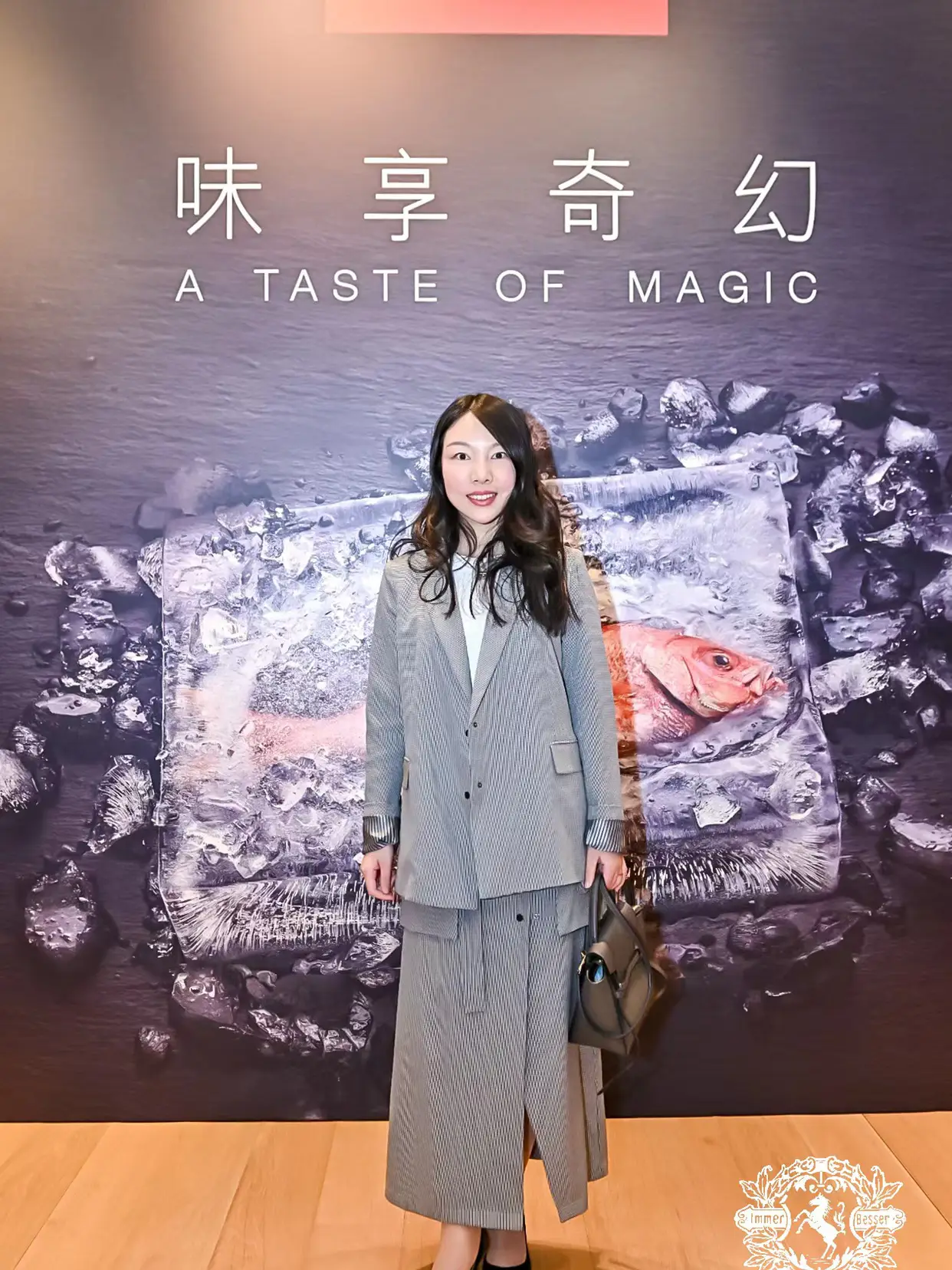 冰块里烤鳕鱼？美诺烤箱将黑科技带进厨房！图片_8